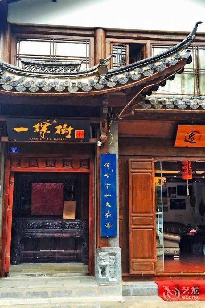 Tree'S Tale Hotel - Lijiang Lijiang  Exteriör bild